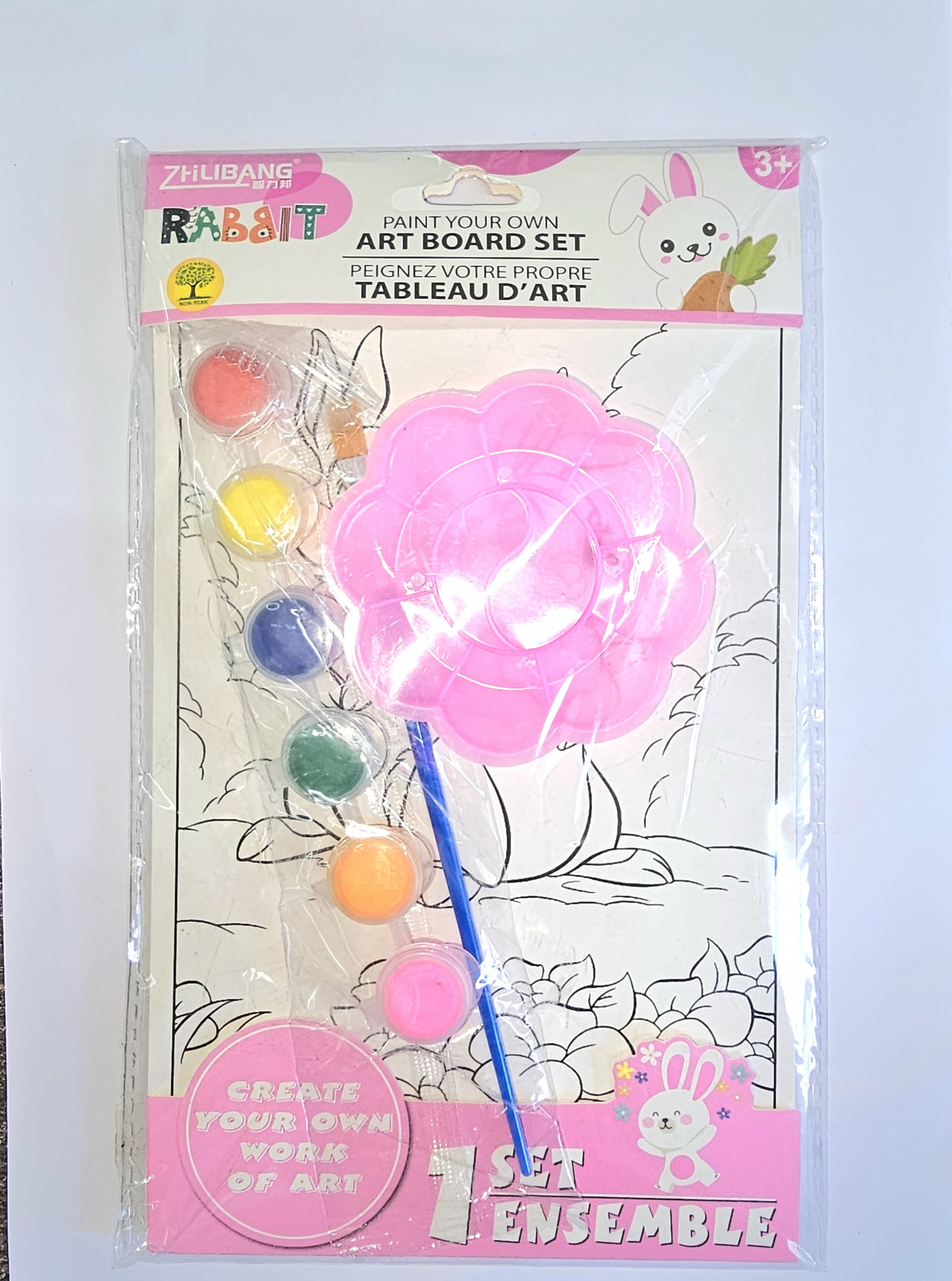 ART BOARD SET 