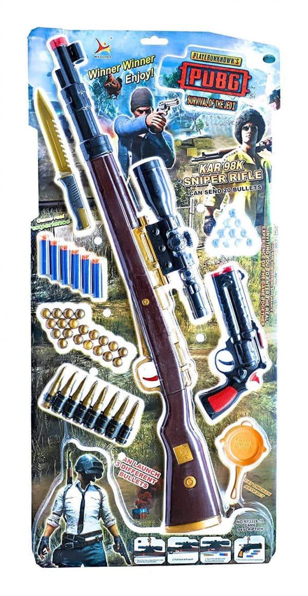 PUBG THEME GUN TOY SET 