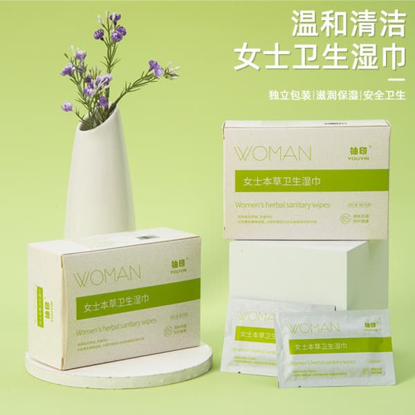 WOMEN'S HERBAL SANITARY WIPES ( 30 WIPES )