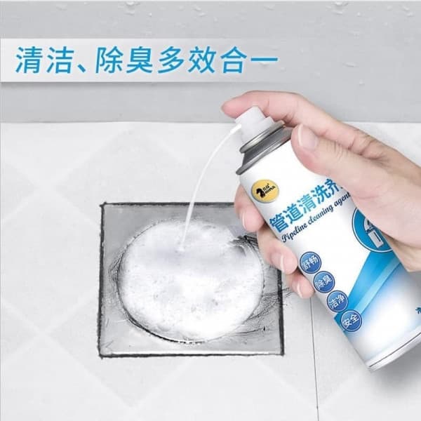 PIPELINE CLEANING AGENT SPRAY