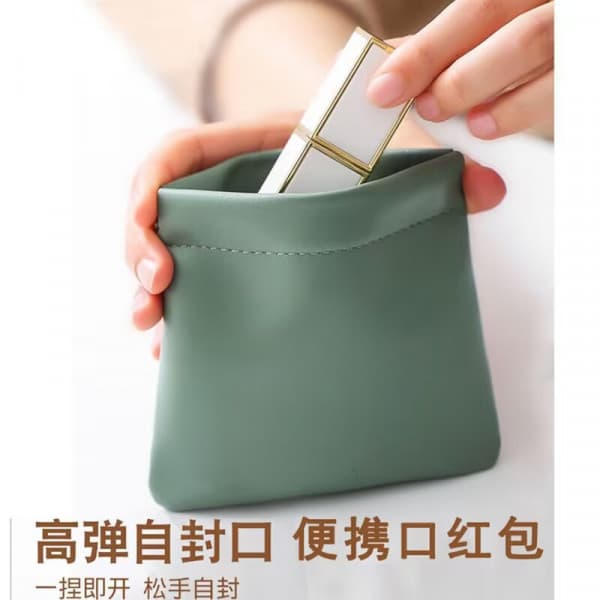 TRAVEL SMALL COSMETIC STORAGE POUCH
