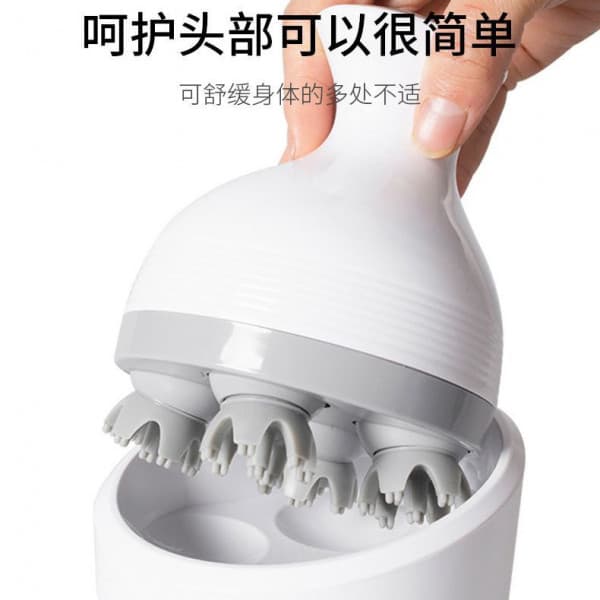 PORTABLE  ELECTRIC SCALP MASSAGER 