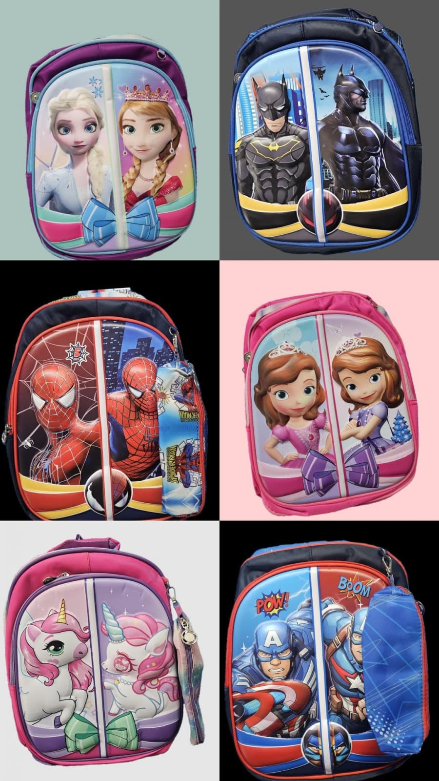 KIDS 3D 2 LAYER BACKPACK SCHOOL BAG WITH POUCH