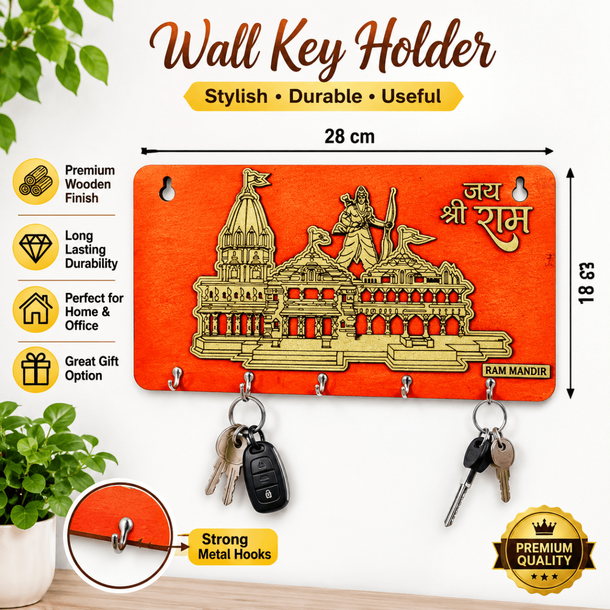 WOODEN RAM MANDIR KEY STAND